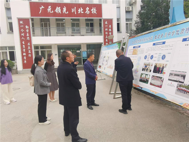 2023110109570102.jpg 图1.jpg