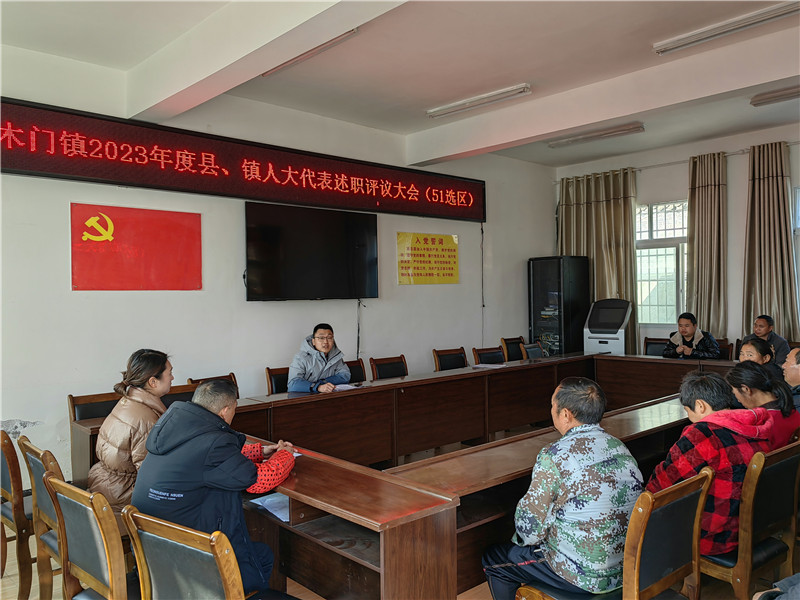 2024011910504201.jpg 微信图片_20240117202355.jpg