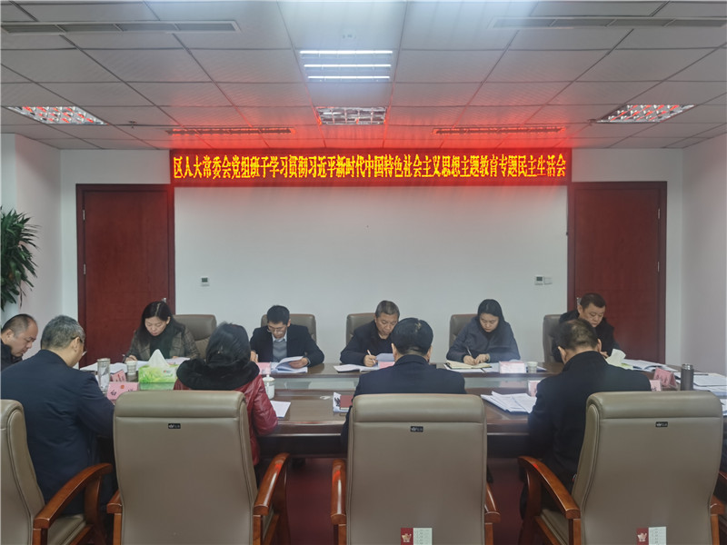 2024012515282601.jpg 0.jpg