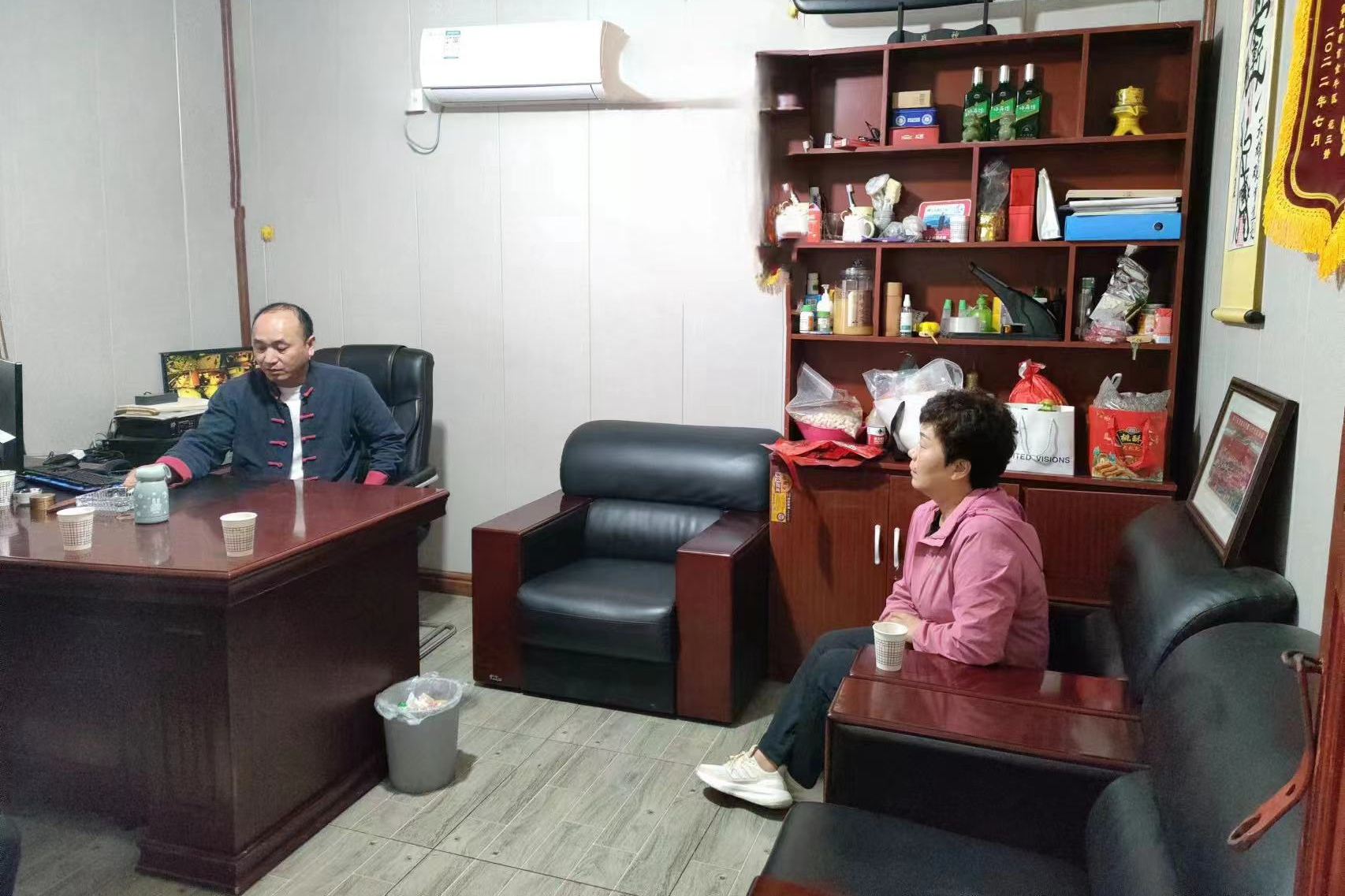 2024051015052407.png 图片3.png