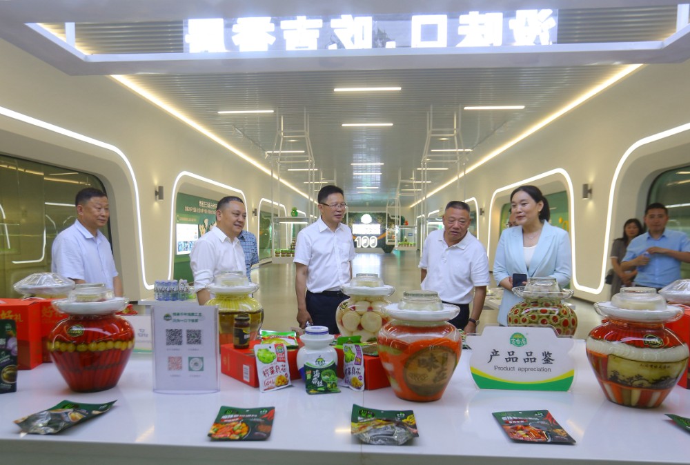 2024051723275801.jpg 微信图片_20240517225206.jpg