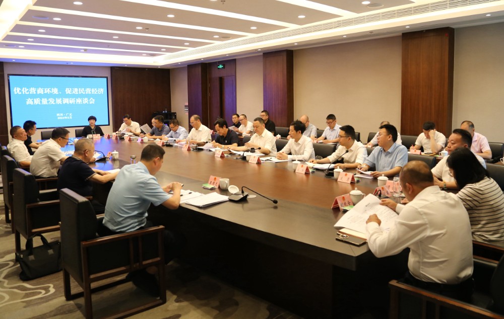 2024051723283000.jpg IMG_9452.jpg