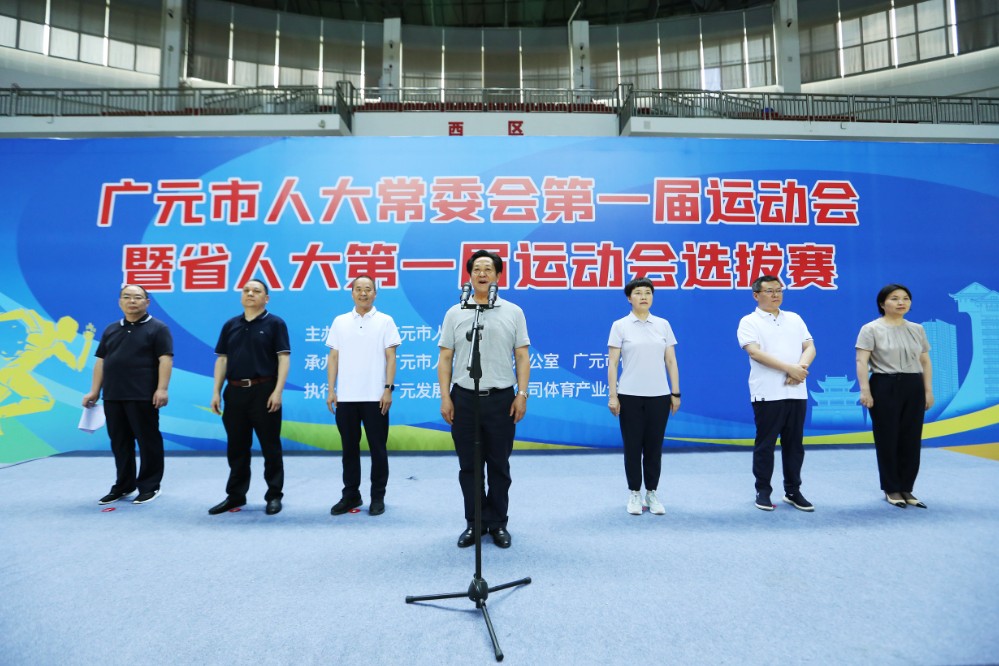 2024052321434108.jpg 微信图片_20240523203004.jpg