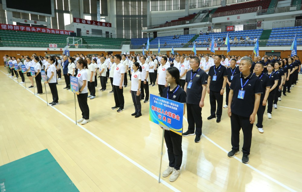 2024052321441103.jpg 微信图片_20240523203024.jpg