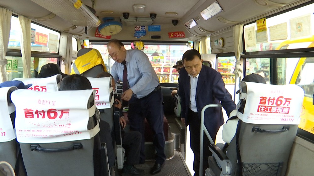 2024052712430204.jpg 微信图片_20240527123227.jpg