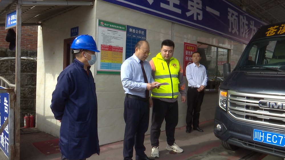 2024052712431704.jpg 微信图片_20240527123235.jpg