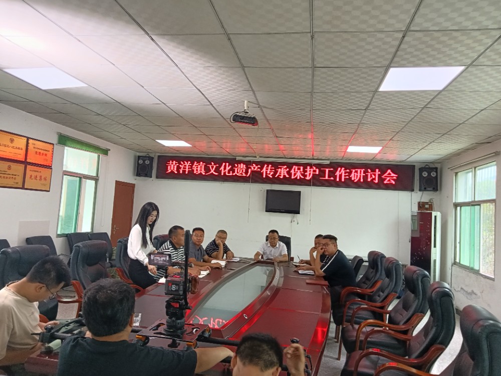 2024062611133000.jpg 图片2.jpg