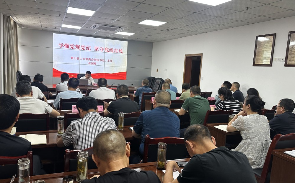 2024062814385703.jpg 图片1.jpg