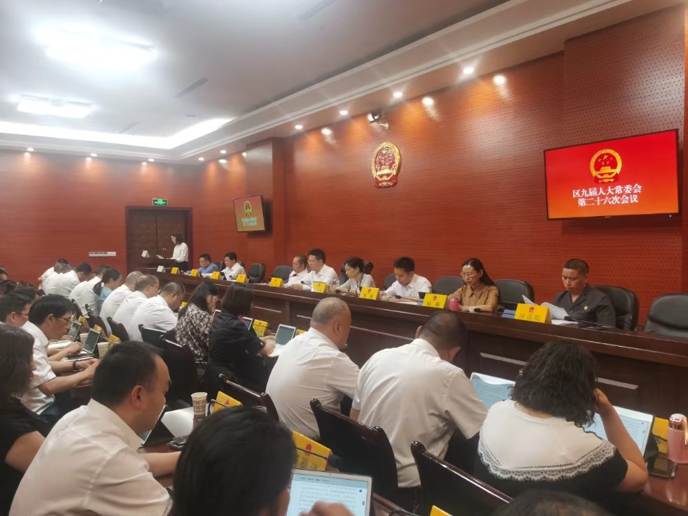 2024062816281009.jpg 微信图片_20240628162119.jpg