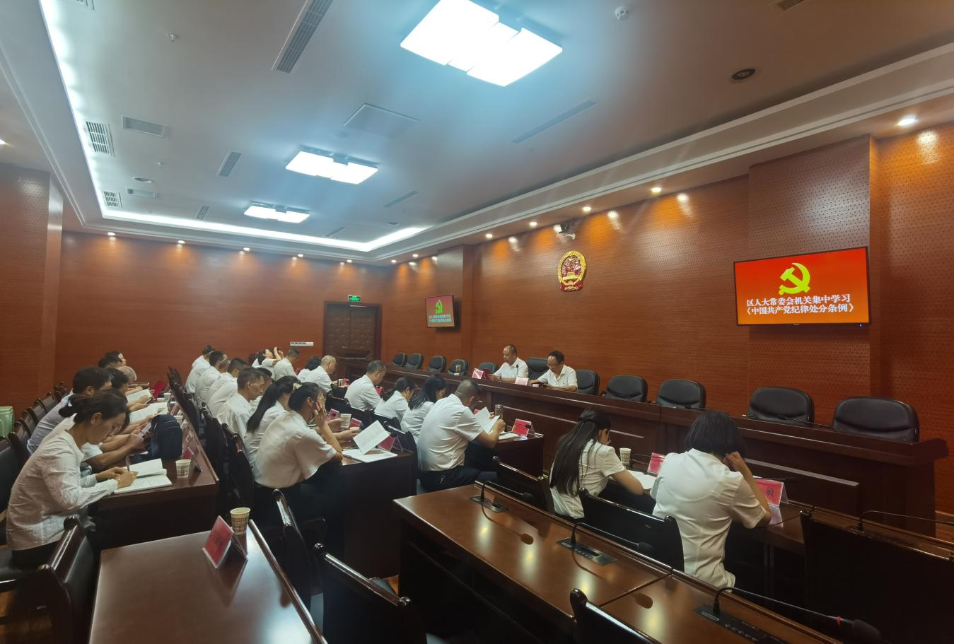 2024062816423809.png 图片2.png