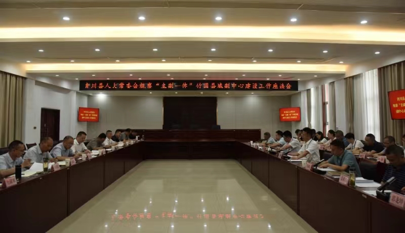 2024070111034004.jpg 微信图片_20240701105723.jpg