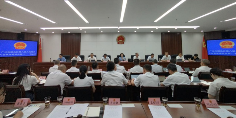 2024070815320507.png 图片1.png