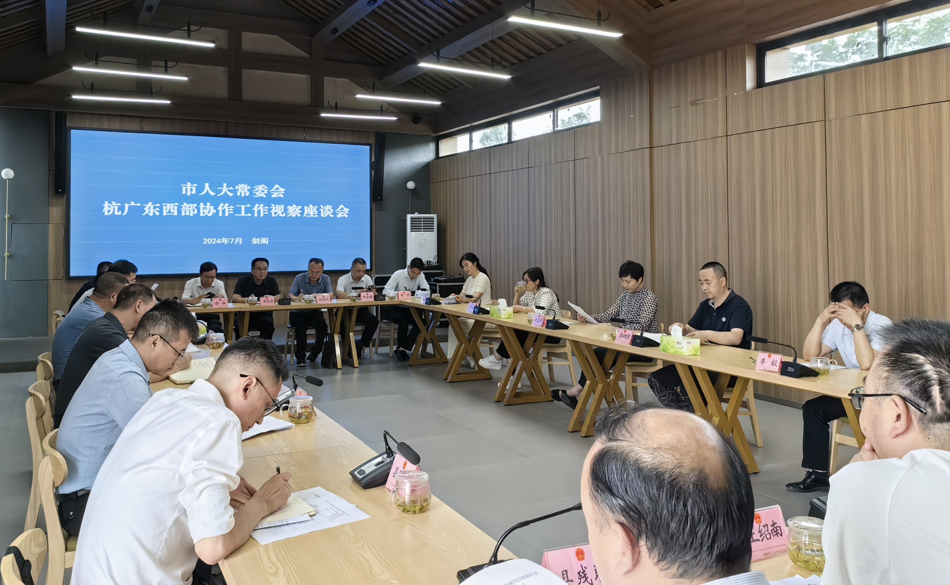 2024071218322803.png 图片3.png