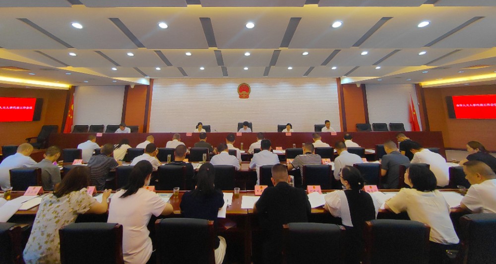 2024071310121409.jpg 微信图片_20240713100146.jpg