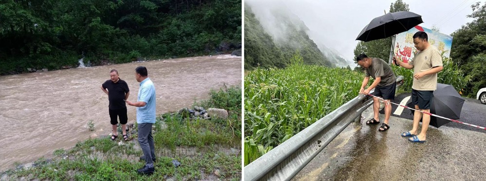 2024072615301200.jpg 微信图片_20240725103814_副本.jpg