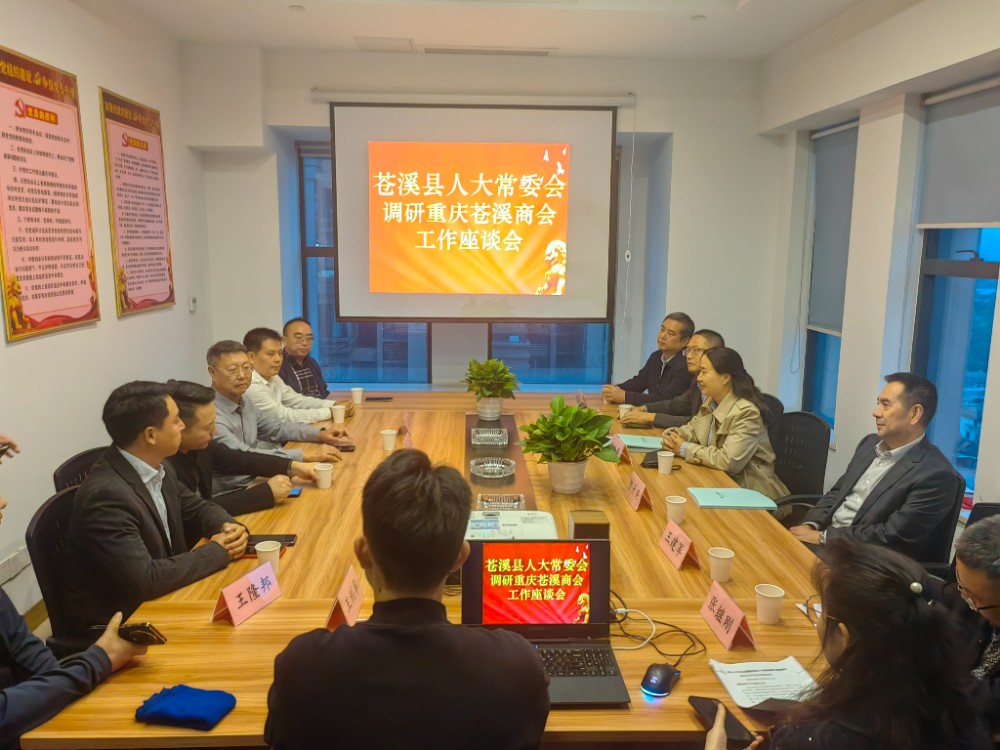 2024102417455409.jpg 微信图片_20241024173830.jpg