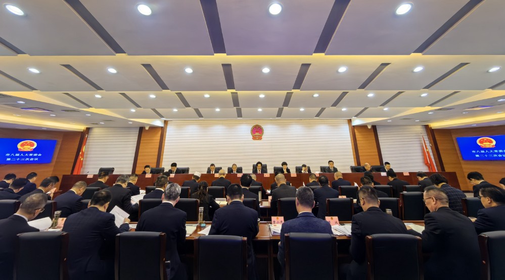 2024102817585901.jpg 微信图片_20241028175108.jpg