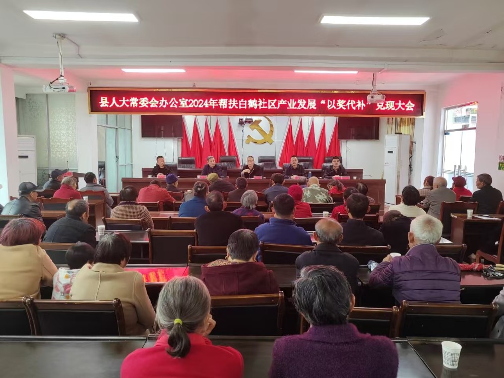 2024111311412200.jpg 微信图片_20241113113337.jpg