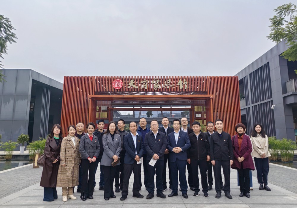 2024111517510309.jpg 微信图片_20241115173618.jpg