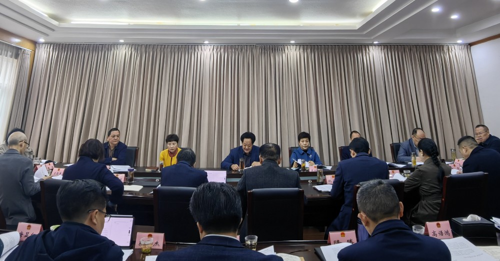 2024111519564103.jpg 微信图片_20241115194434.jpg