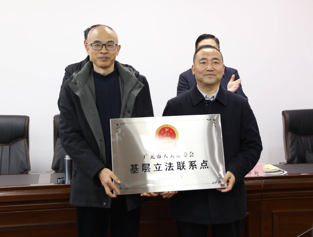 2024121118263308.jpg 微信图片_20241211181815.jpg