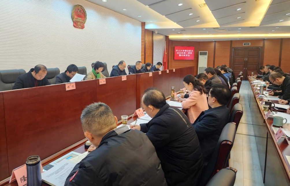 2025022114462208.png 图片1.png