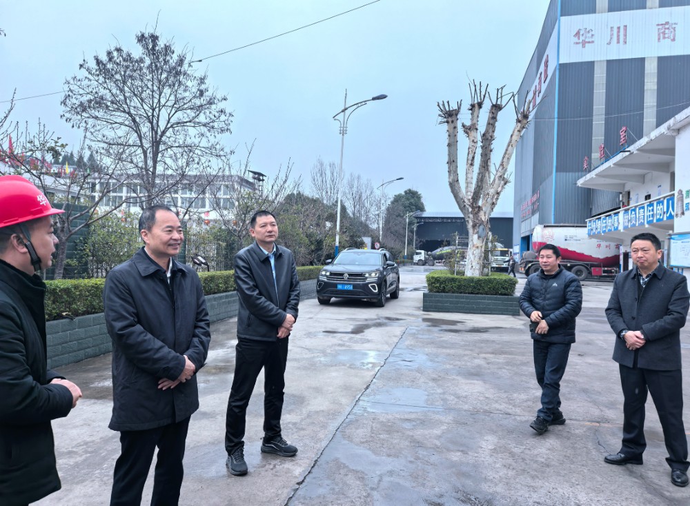 2025031218451808.jpg 微信图片_20250312183430.jpg