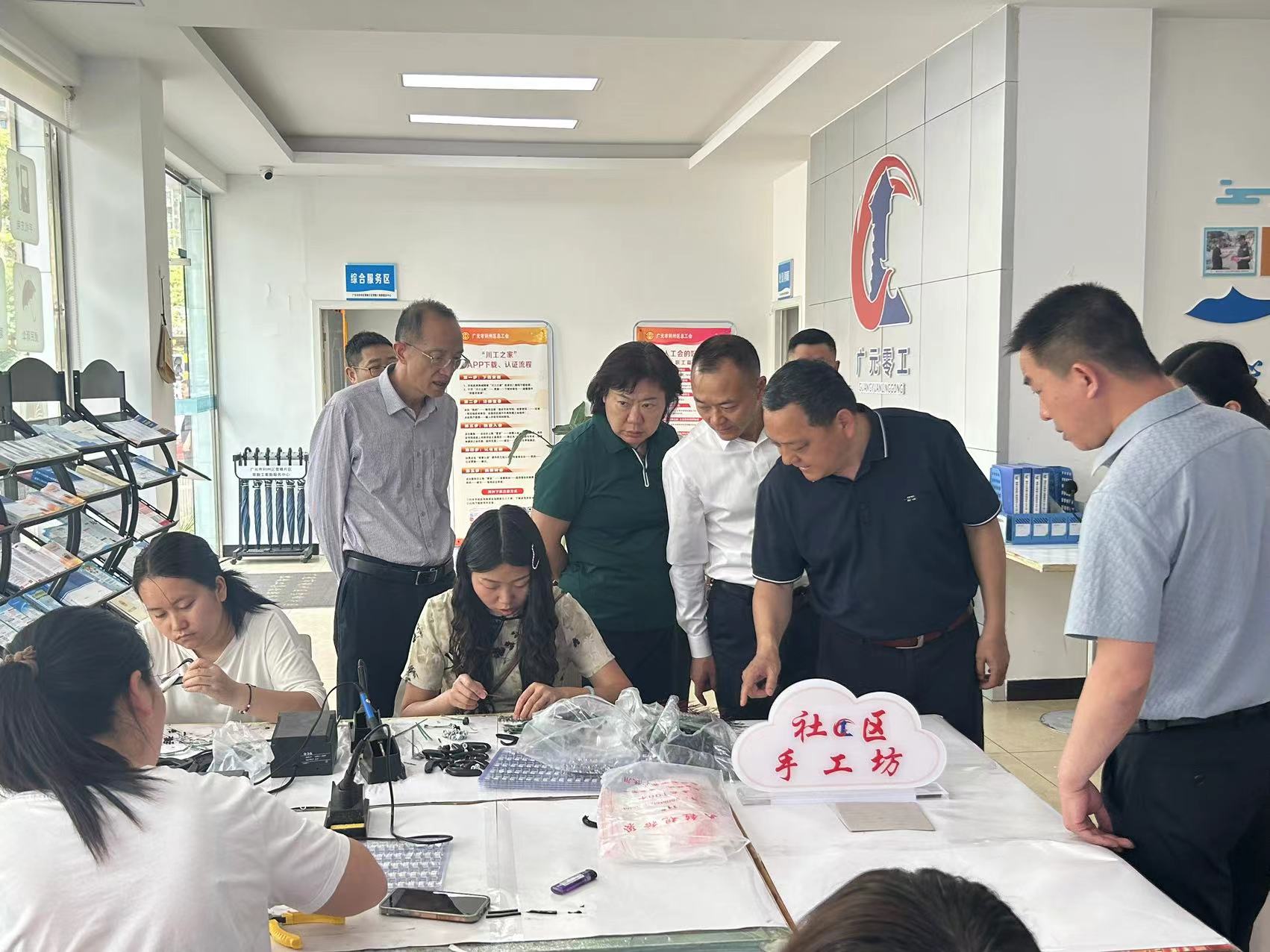 2025051617512000.jpg 微信图片_20250516174231.jpg