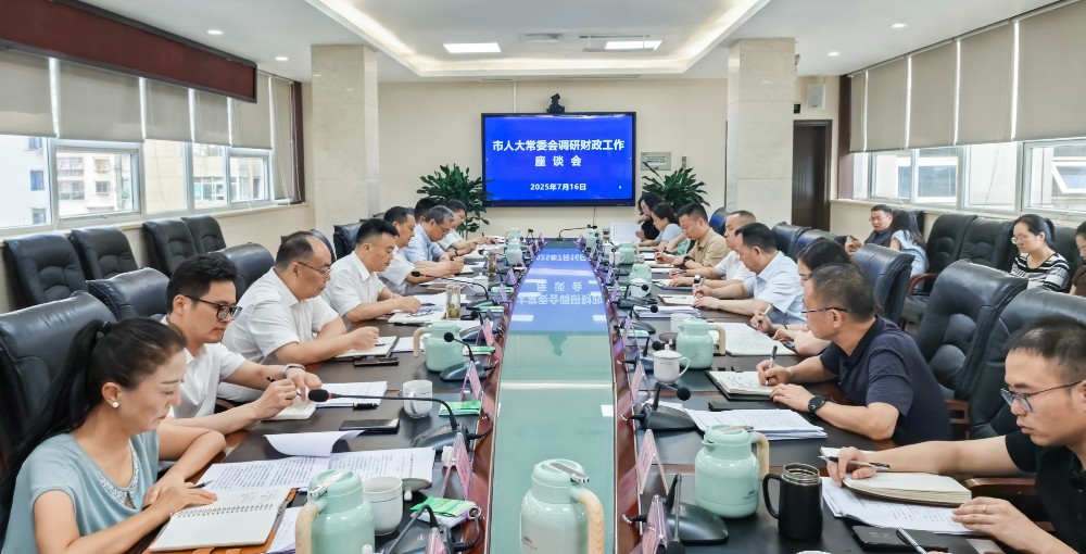 2025071621273106.jpg 微信图片_20250716204133.jpg