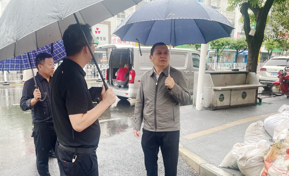 2025090518341103.jpg 微信图片_20250905180159_32_150.jpg