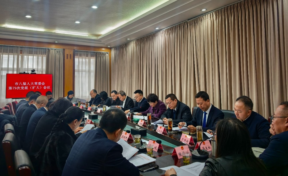 2026011620174807.jpg 微信图片_20260116193029_2082_254.jpg