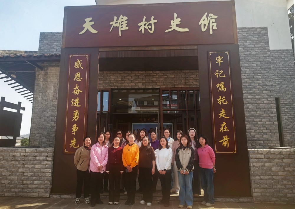 2026030616291604.jpg 微信图片_20260306113733_2459_254.jpg