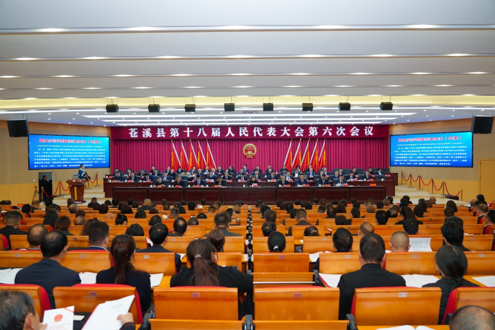 2026031920401907.jpg 微信图片_20260319141543_2710_254.jpg