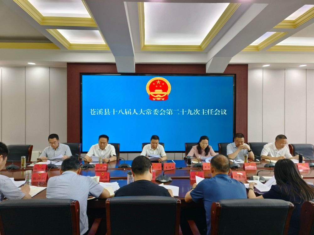 微信图片_20260525170830_655_14.jpg