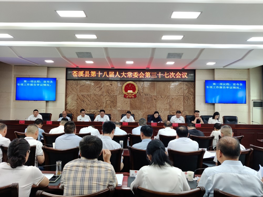 微信图片_2026-05-27_160942_091.jpg