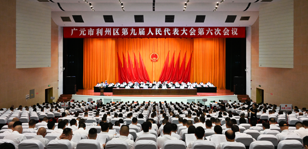微信图片_20260603165319_475_75.png