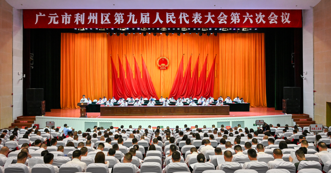 微信图片_20260603174456_485_75.png