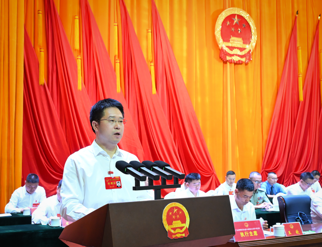 微信图片_20260603174456_487_75.png