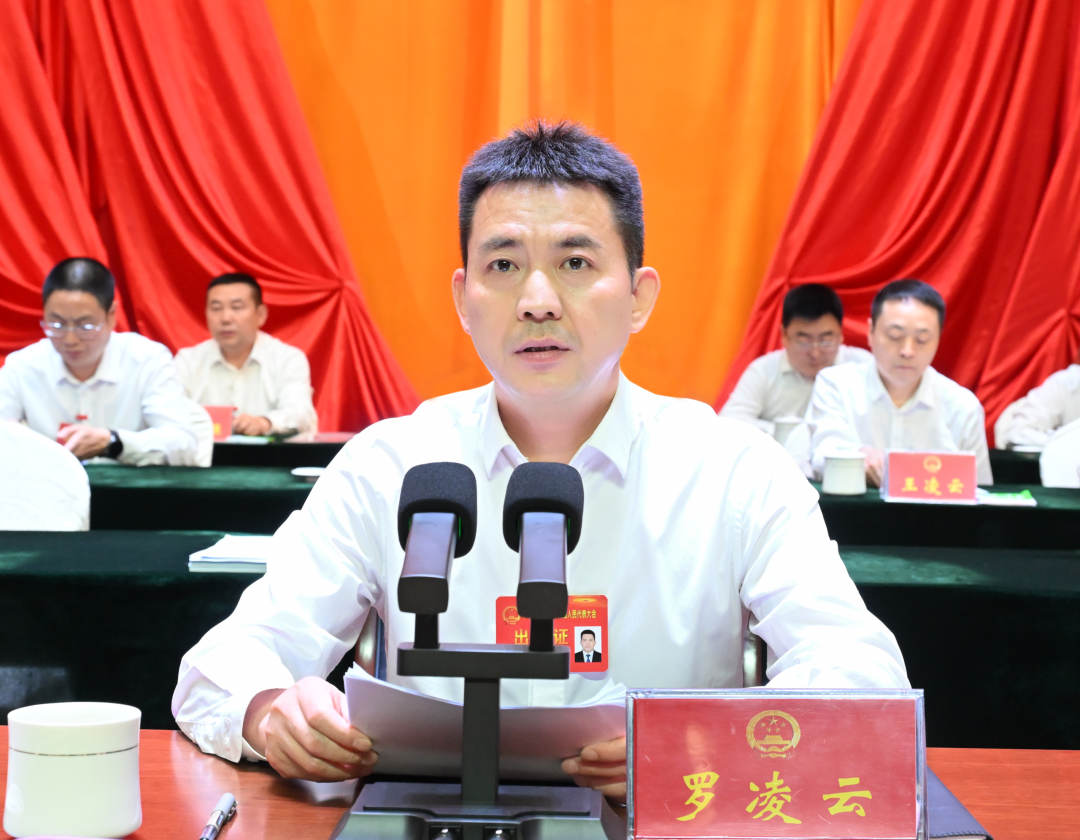 2026060519420000.png 图片2.png