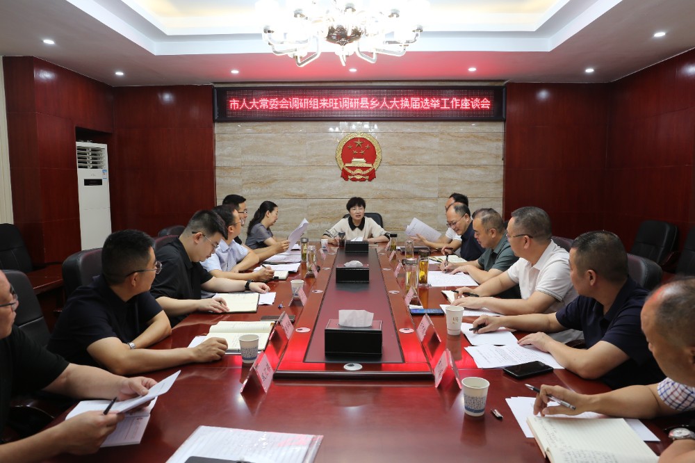 微信图片_20260730180250_303_56.jpg