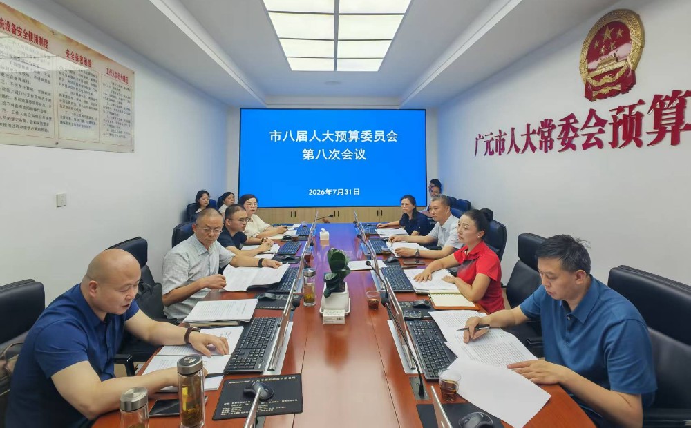 微信图片_20260731194947_335_56.jpg