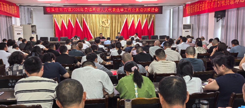 微信图片_20260818150757_57_321.jpg