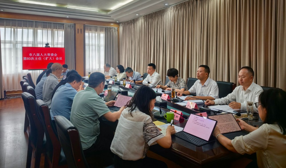 微信图片_20260820191836_375_56.jpg