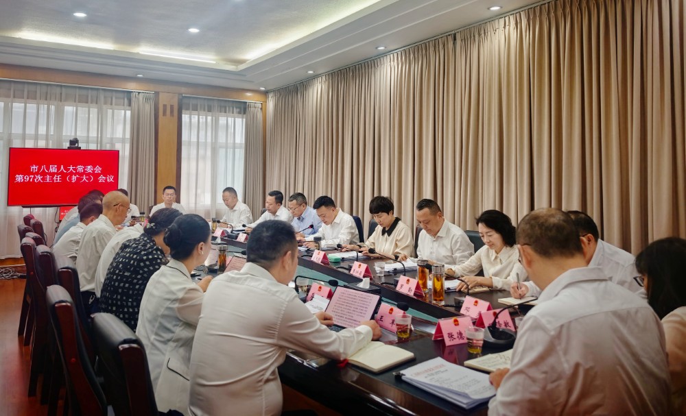 2026091120155200.jpg 微信图片_20260911183225_559_56.jpg