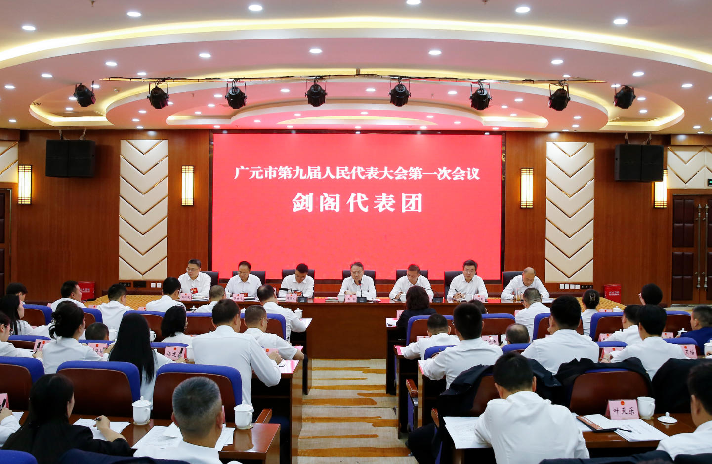 微信图片_20260921232414_431_157.png
